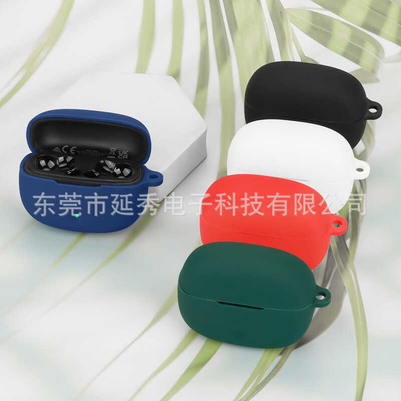 Thích hợp cho EarFun Air Life TW205 Vỏ tai nghe Vỏ bảo vệ Bluetooth Tai nghe silicon Sạc hộp rỗng