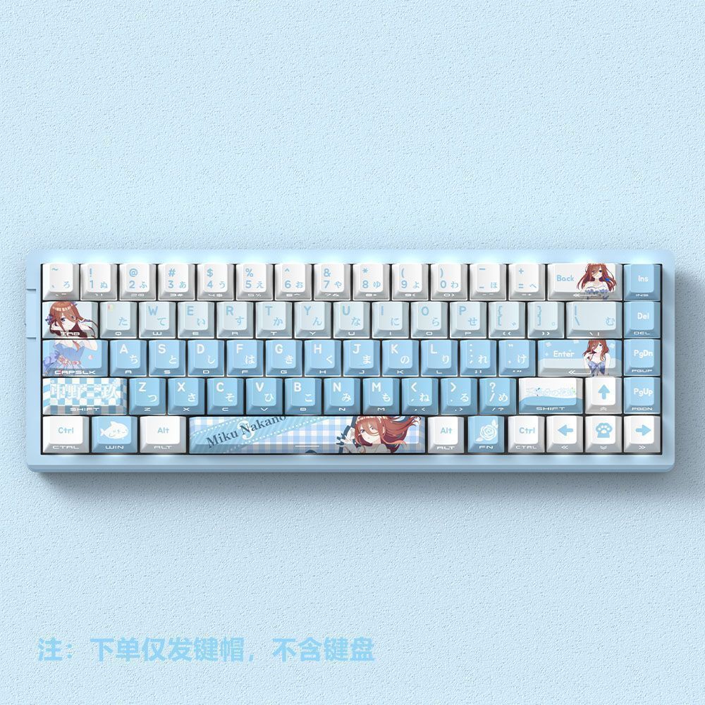 Anime Nakano Miku chủ đề Keycaps 129key PBT Cherry Profile Side-printed keycap diy Bàn phím cơ