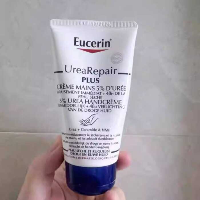 Kho Eucerin Eucerin Eucerin 5% Urea Kem Dưỡng Ẩm Lâu Dài 75ml Sửa Chữa Chống Khô Crack Dưỡng Ẩm 27