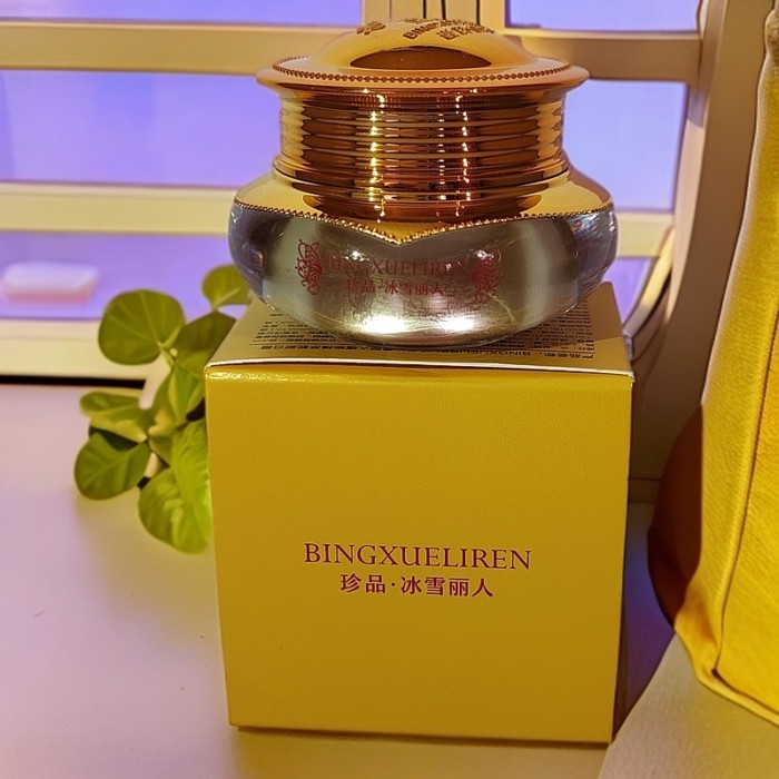 [Kem + Sữa rửa mặt] Kem Sherry Botanical Beauty Sekkisei Day Night Cream Sữa rửa mặt Bộ hai mảnh Gói