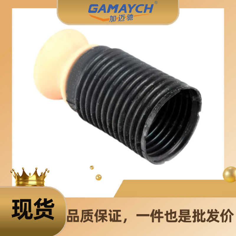 33536781684 Cao su đệm giảm xóc sau có nắp bụi L / R Thích hợp cho BMW F07 GT 535