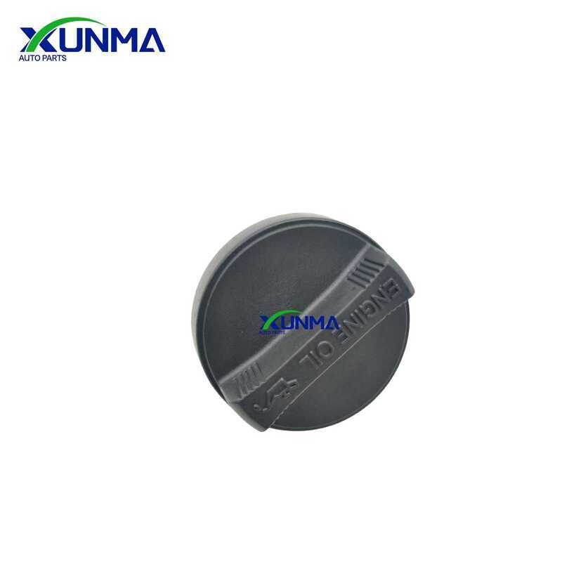 12180-0H020 Thích hợp cho nắp phun dầu sư tử biển Toyota Hellax 1218H020