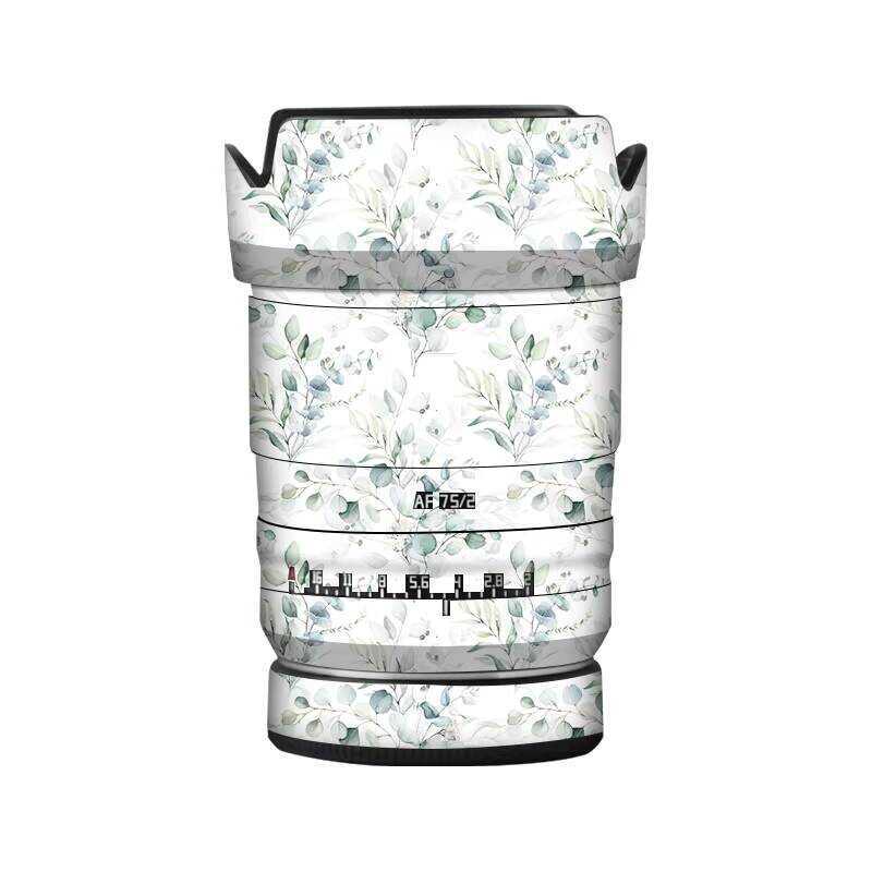 Thích hợp cho phim bảo vệ ống kính Mingjiang 75mm F2 Sony Port TTArtisan