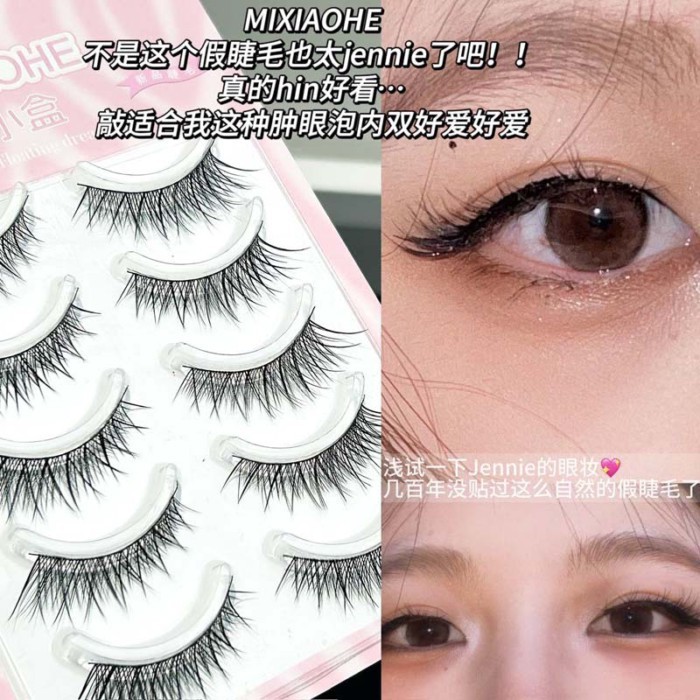 Thái jennie jennie Kitten Eye Lông Mi Giả Toàn Bộ Primer Hỗn Hợp Máu Khói Hàng Ngày Lông Mi Giả