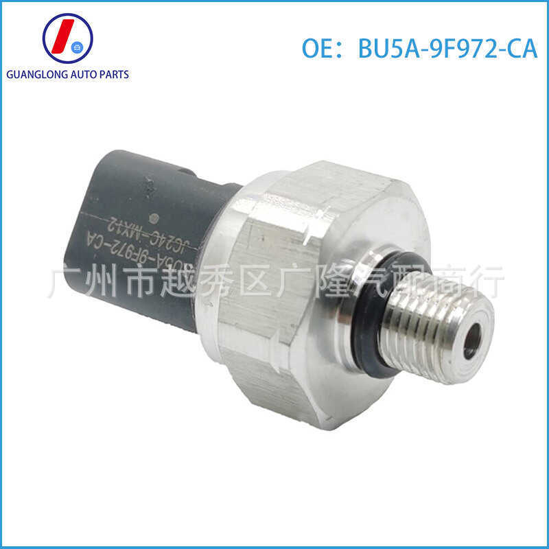 Thích hợp cho cảm biến áp suất nhiên liệu Ford BU5A-9F972-BA BU5A-9F972-CA