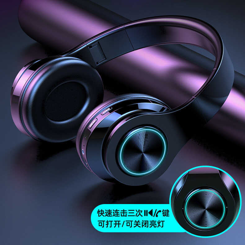 Tai nghe không dây phát sáng B39 Cuộc gọi trò chơi Tai nghe thẻ gấp Tai nghe Bluetooth