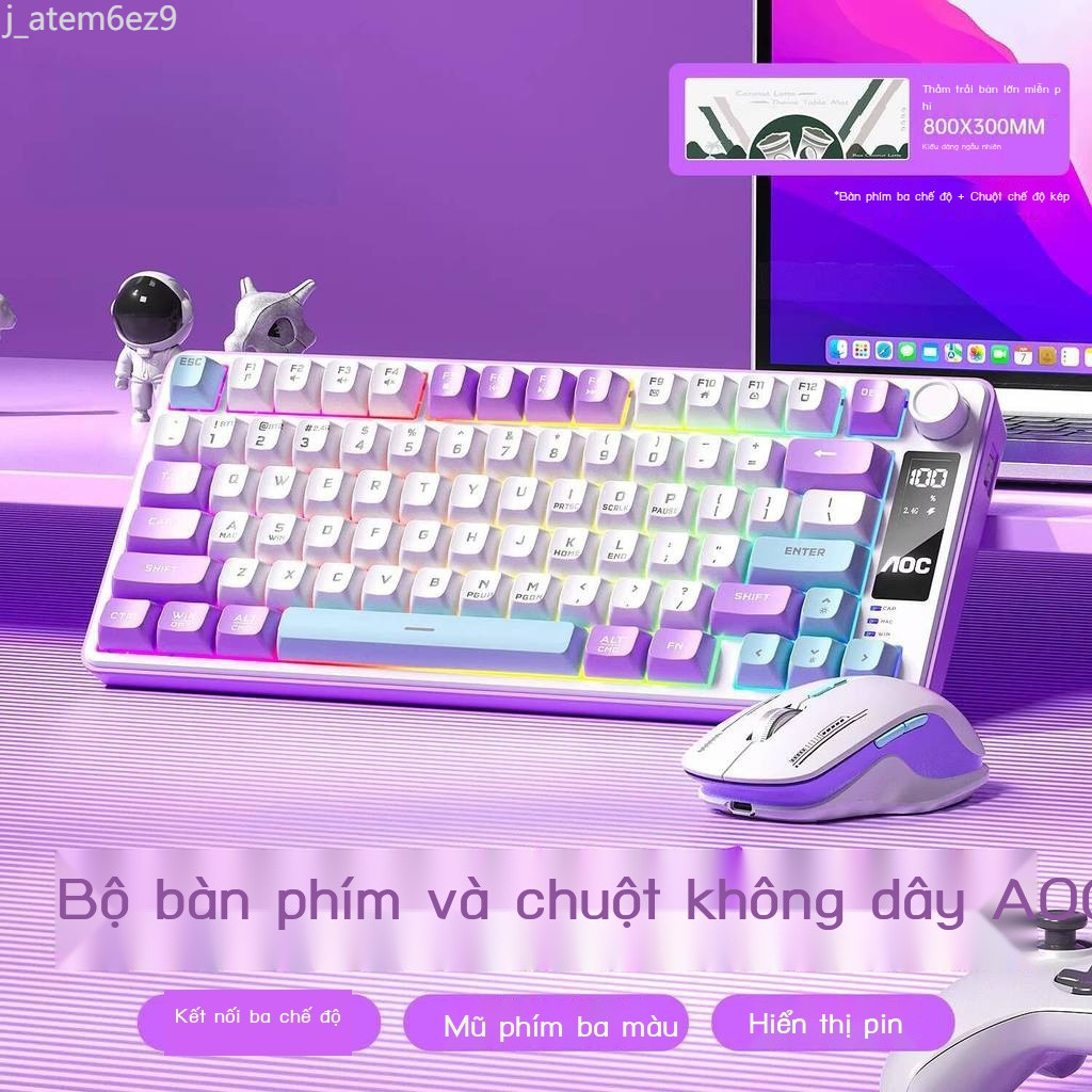 [HÀNG MỚI VỀ] Bàn cơ học trục từ Maicong Ace68 GK300, bộ và chuột không Bluetooth, bàn phím có dây