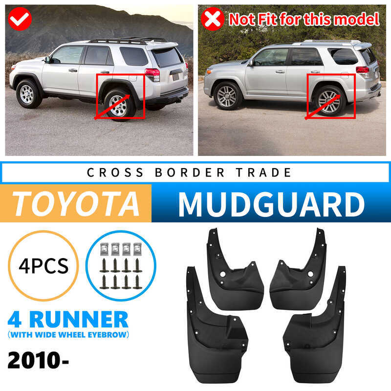 Thích hợp cho Toyota Speedmaster 4Runner 2010-2025 Chắn Bùn Ngoại Thương Lốp Xe Chắn Bùn