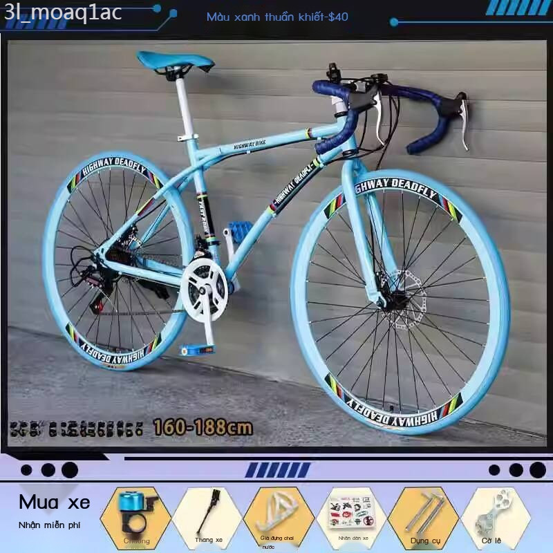 [SIÊU HOT 2026] Xe đường trường khung thép carbon cao cấp, phanh đĩa đôi, nhiều tốc độ, đạp nam giớ