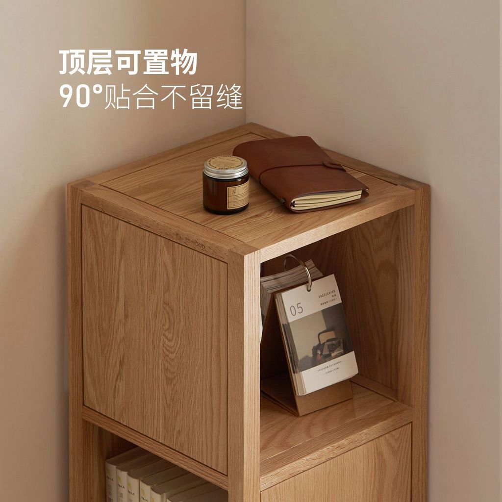 Giá Genji, sách góc Bắc Âu, tủ đơn giản phòng khách, kệ lưu trữ gỗ sồi cho căn hộ nhỏ