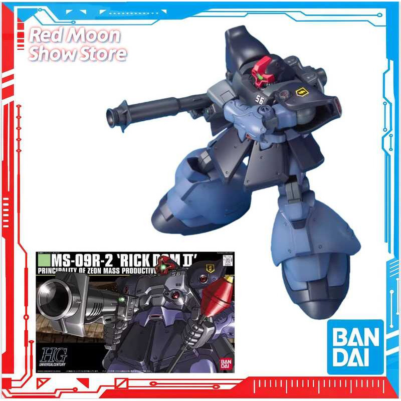 Bandai Có Hàng HGUC 043 1/144 MS-09R-2 Lycra Demon II Gundam Mô Hình Lắp Ráp Đồ Chơi Quà Tặng Anime 