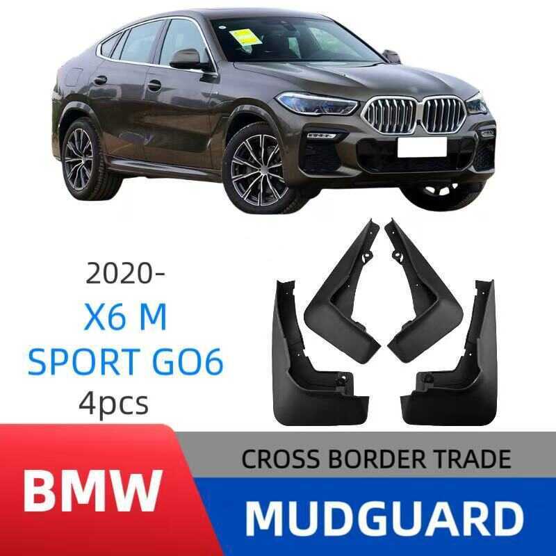 Thích Hợp Cho Xe BMW X6M Sport G06 2020-2024 Ngoại Thương Xuyên Biên Giới Chắn Bùn Xe Mềm Chắn Bùn