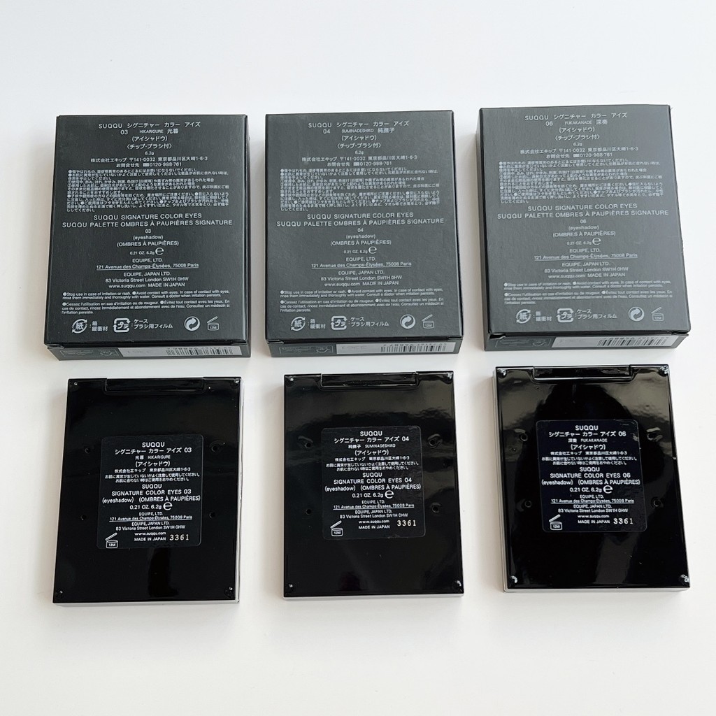 Bán hàng trực tiếp thời trang Đặc biệt / Bảng phấn mắt 4 màu Suqu 70 6.2gMàu số 1 #, 4 #, 6 #, 10 #,