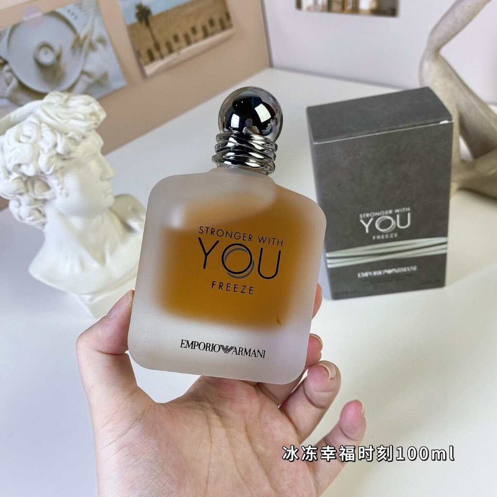 Fashion 55 You Make Me Strong Frozen Happy Moment Nước hoa nam 100ml Giorgio Emporio Armani Stronger