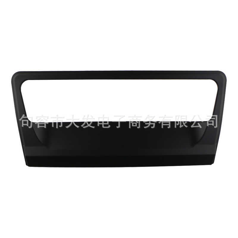 Thích hợp cho ISUZU ISUZU DMAX D-MAX 2023 + LS-A Thân Xe Tay Cầm Khung Miếng Dán Màu Đen Mờ 1