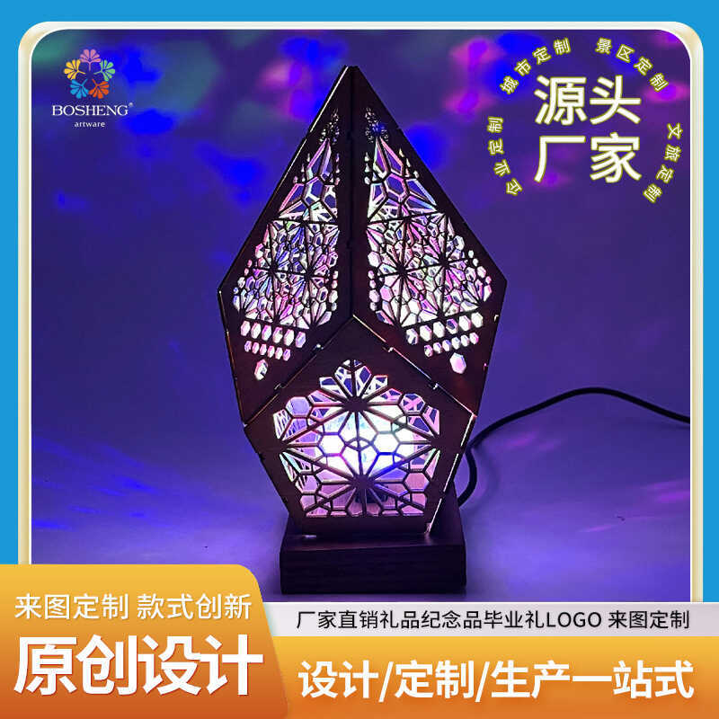 Bohemian Light led Bohemian Light led Star Light Floor Projection Light Đồ thủ công bằng gỗ
