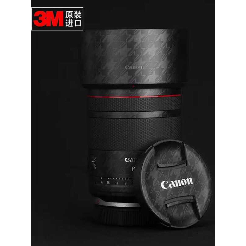 Thích hợp cho Canon RF 85mm f / 1.4L VCM Lens 85 F1.4L Nhãn dán phim