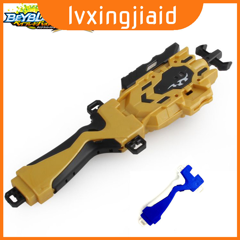 Beyblade Cool Appearance Burst Gyro Launcher Grip Handle Cuộc thi giành chiến thắng năng lượng bùng 