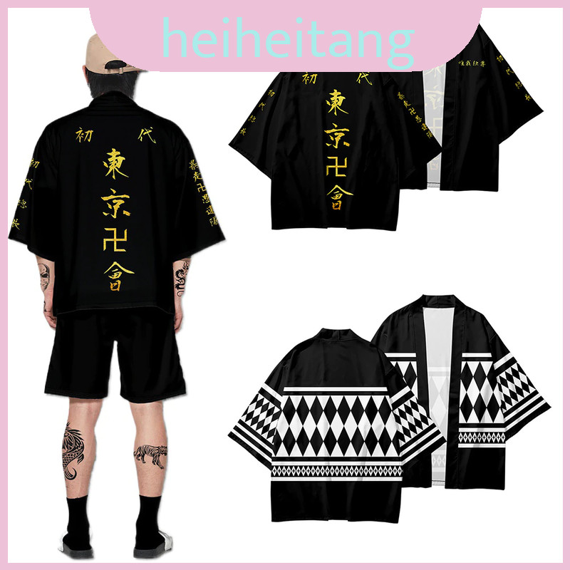 Thời Trang Revengers Tokyo Kimono Cardigan Draken Mikey Cosplay Trang Phục Nam Nữ Và