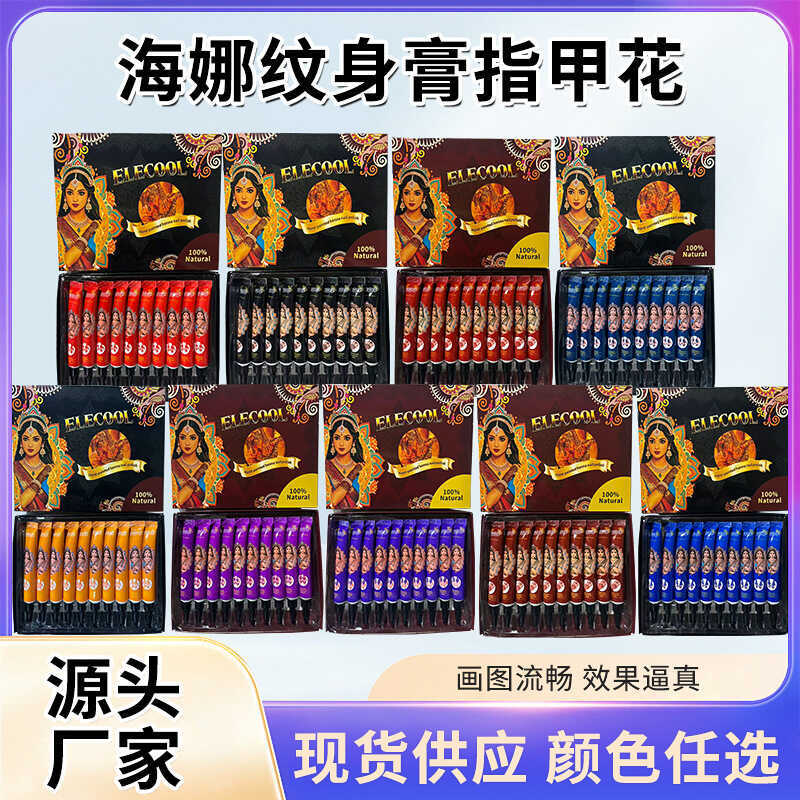 Kem Xăm Henna Màu Ấn Độ Chất Liệu Màu Henna Kem Vẽ Tay Kem Sơn Hình Xăm Hộp Kem