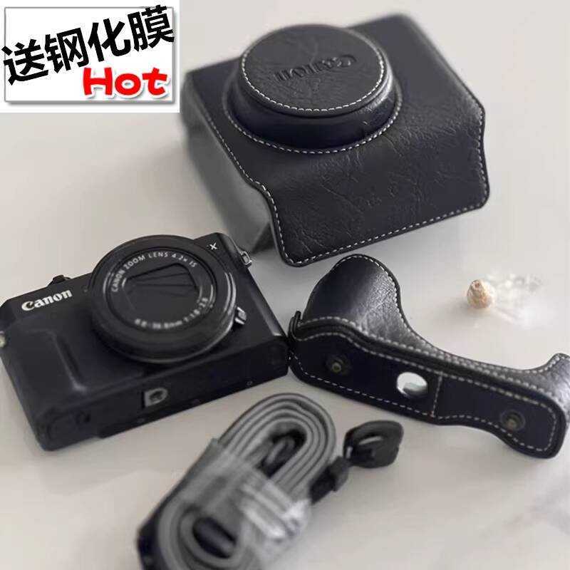 Hộp bảo vệ máy ảnh Canon GRX3 GRX2 Túi đựng máy ảnh grx3 Vỏ bảo vệ đế bằng da Micro Phụ kiện máy ảnh