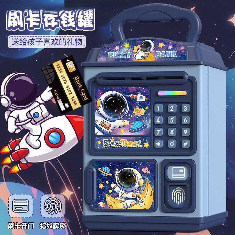 Spaceman Piggy Bank Boy Giá trị cao Piggy Bank Trẻ em Boy Piggy Bank Sinh nhật