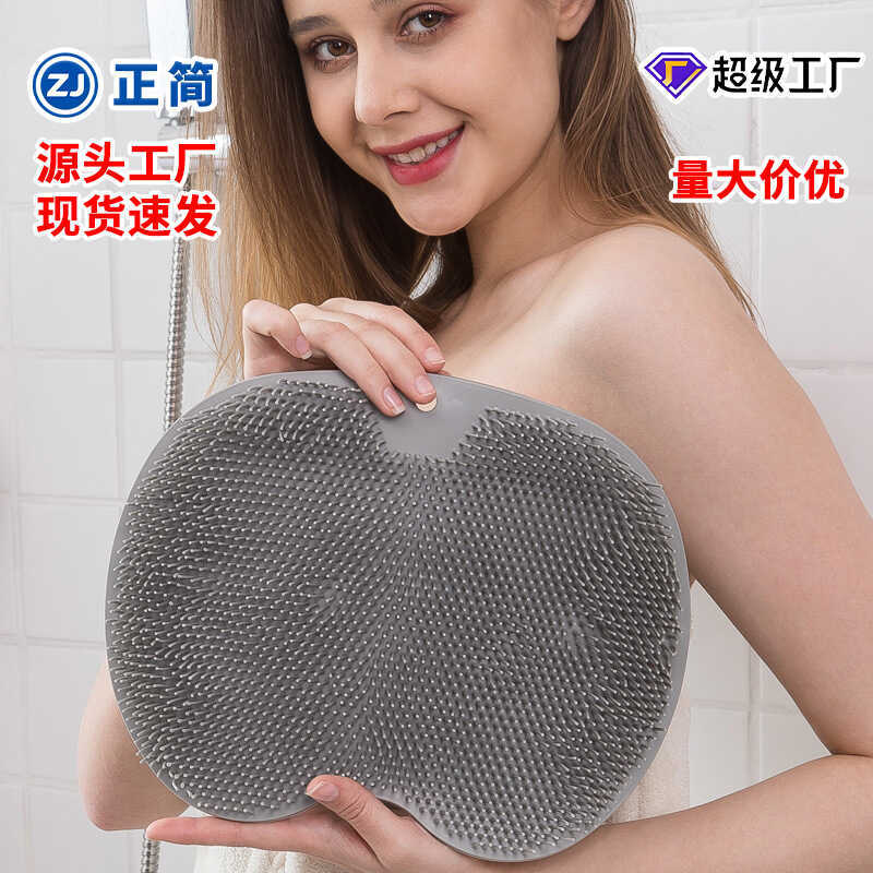 Silicon Lưng Chà Dụng Cụ Tiện Dụng Massage Tắm Lưng Chà Mát Phòng Tắm Chân Chà Tắm Thảm Lưng Chà Châ