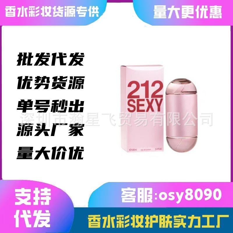 Nước Hoa Thời Trang 212vip Tiệc Gợi Cảm 212 Chai Bạc Nước Hoa Nam 212 Đỏ One Piece 53b