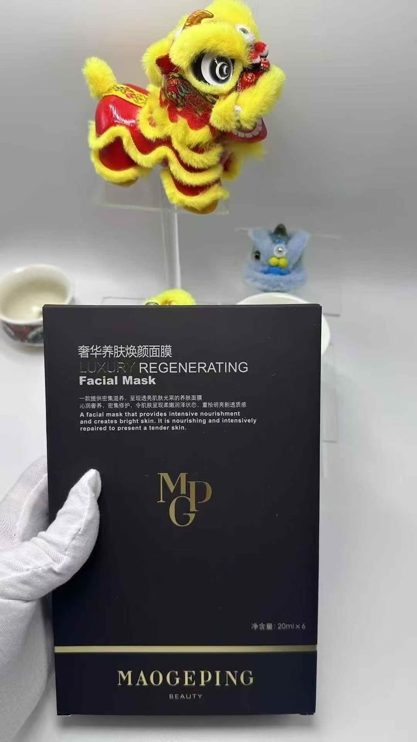 Mặt Nạ Geping 6 Miếng Hộp Đen - Đặt Hàng Chính Hãng E94