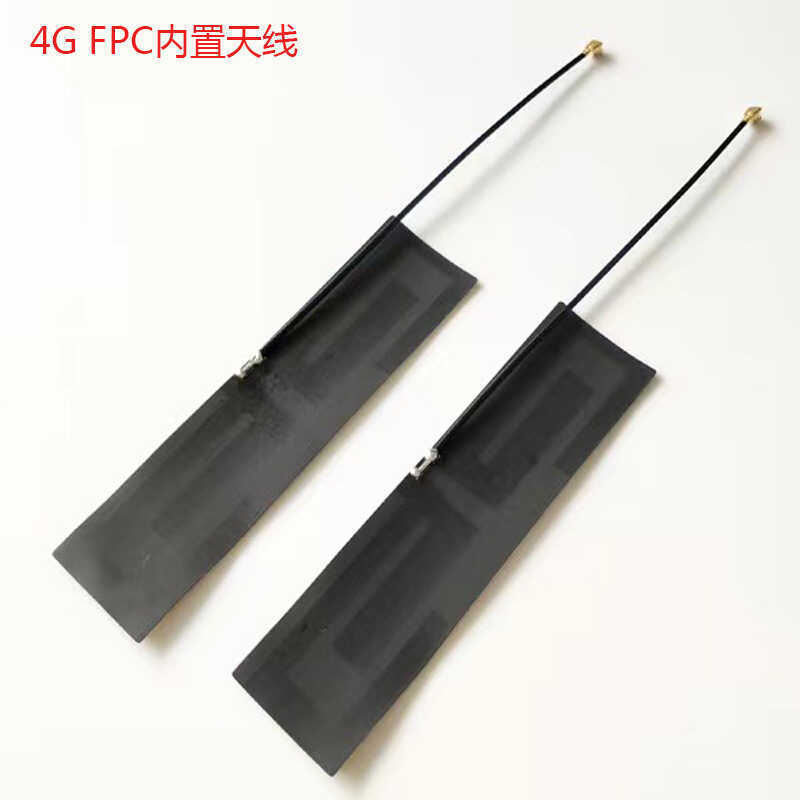 Wifi 2.4 / 4G Ăng-ten mềm FPC linh hoạt tích hợp độ lợi cao ZigBee Mô-đun Bluetooth ipex Patch Anten