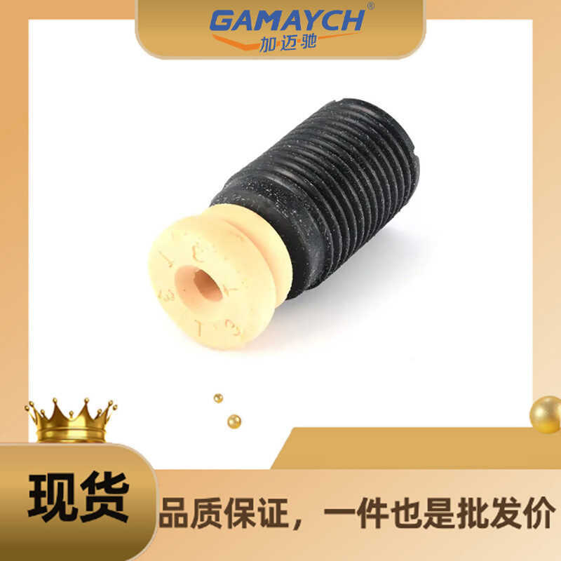 31336856435 Cao su đệm giảm xóc trước F có nắp bụi L / R Thích hợp cho BMW F02 730Li