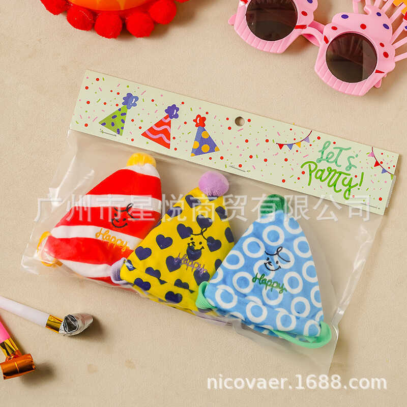 Pet Puppy Medium Puppy Đi kèm Giấy âm thanh Mũ sinh nhật Đồ chơi Bộ thẻ 3 màu