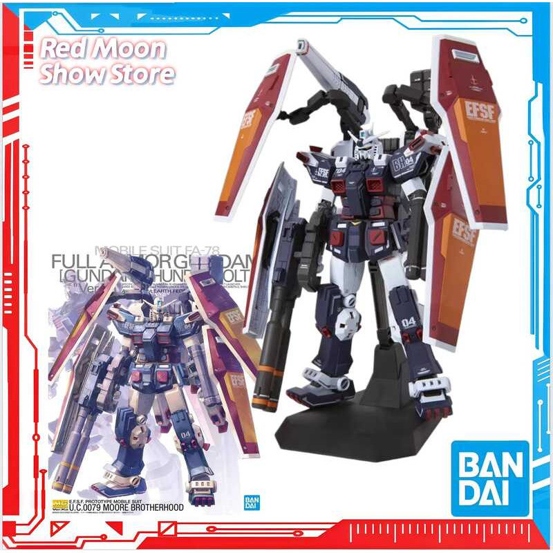 Bandai Hàng Có Sẵn MG FA-78 Full Armor Gundam Thunderbolt Ver.Ka Quà Tặng Trẻ Em Mô Hình Lắp Ráp Sưu