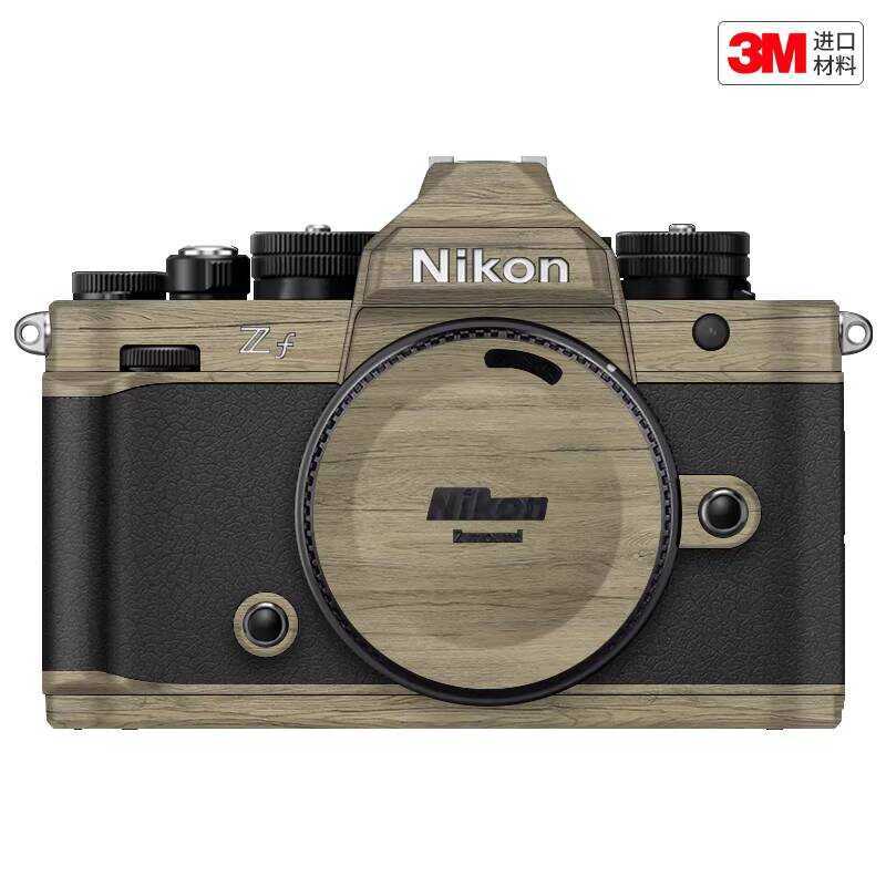 Macai Thích Hợp Cho Nikon Zf Phim Bảo Vệ Camera Nikon Zf Body Sticker Hoạt Hình Thay Đổi Màu Miếng D