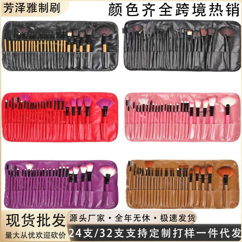 24 Chiếc 32 Chiếc Cọ Trang Điểm Bộ Bàn Chải Có Bộ Cọ Dụng Cụ Làm Đẹp Ngoại Thương