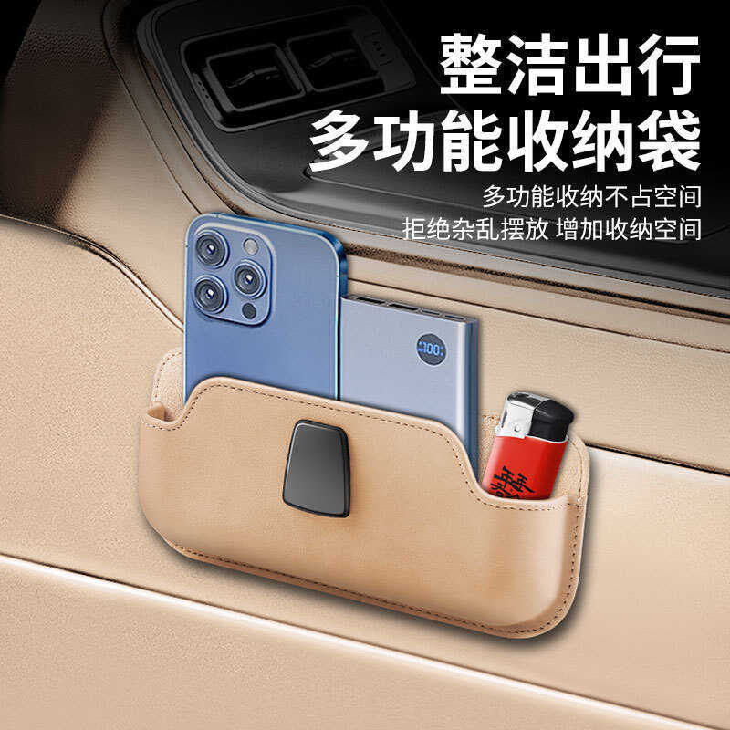 M Brother Car Sticky Glasses Case Car Glasses Case Kính râm Khung Túi lưu trữ đa chức năng Bảng điều