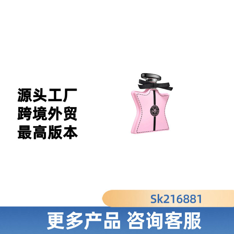 Thời trang Đại lộ 9 MADISON