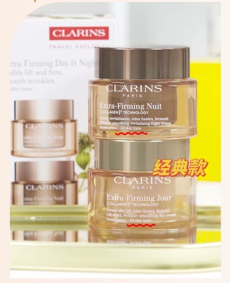 [Lựa chọn đặc biệt của Shopee] Đặt hàng chính hãng / 40 Bộ kem ngủ ban đêm quyến rũ đơn Bộ 25 phiên 