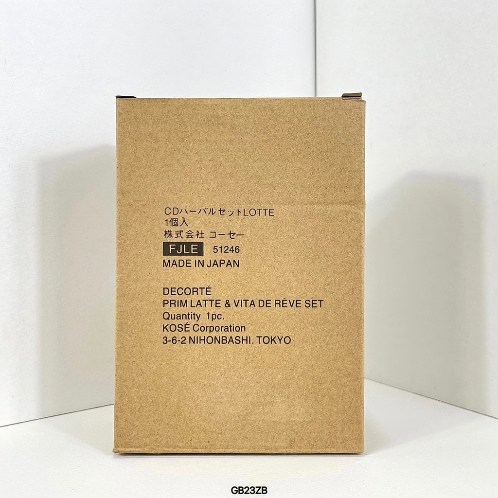 Bộ hai mảnh nước Coco Perilla 65 phong cách nóng bỏngChứa 150ml Mỗi loại kem dưỡng da. B28 b28