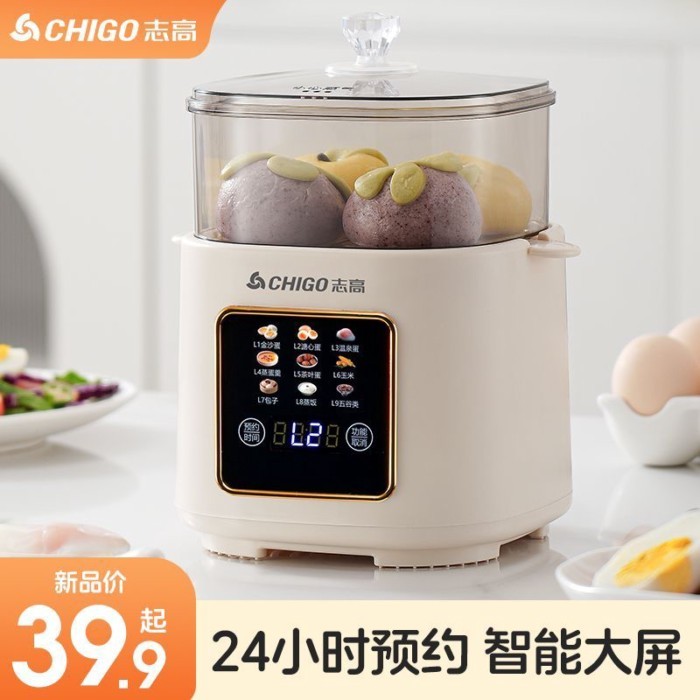 Nồi cơm điện thông minh Chigo, nồi cơm điện dự trữ đa năng, nồi hấp trứng luộc, tự động tắt nguồn,