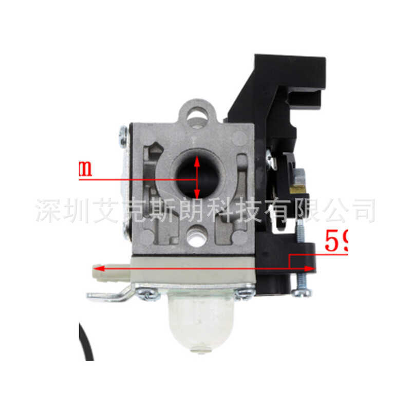 Thích hợp cho bộ chế hòa khí SRM225 SRM225SF SRM225 SRM225U GT225