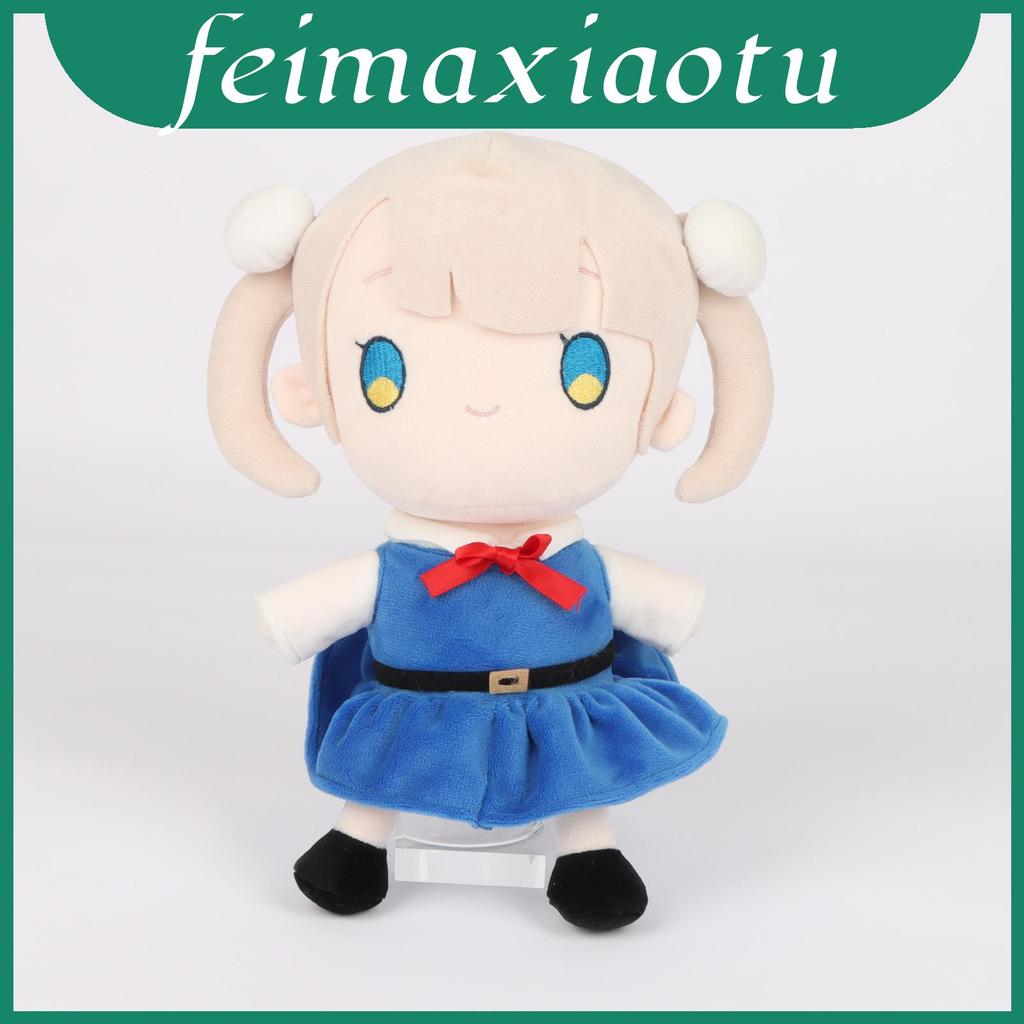 Búp bê sang trọng Nui Ui Shigure với bông Pp đầy và trẻ em sưu tập