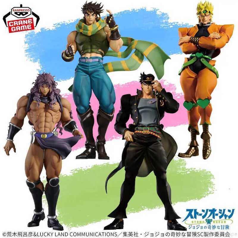 Còn hàng Chính hãng BANPRESTO Battle Tide Mometria JoJo's Bizarre Adventure Joseph Joestar Kars Kujo
