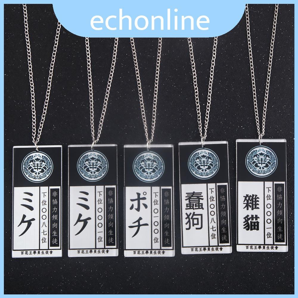 Vòng cổ acrylic có dây xích cho cosplay Jabami Yumeko Kakegurui - Quà tặng người hâm mộ
