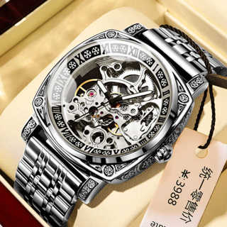 Đồng hồ nam BINBOND BINBOND Đồng hồ cơ hoàn toàn tự động Dạ quang rỗng Thời trang Da thật Thể thao Đồng hồ nam