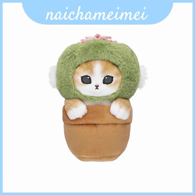 Mifusand Shark Cat Plushie Với Phong Cách Động Vật Và Móc Khóa Cho Bé Gái Trang Trí Tuổi Teen Và