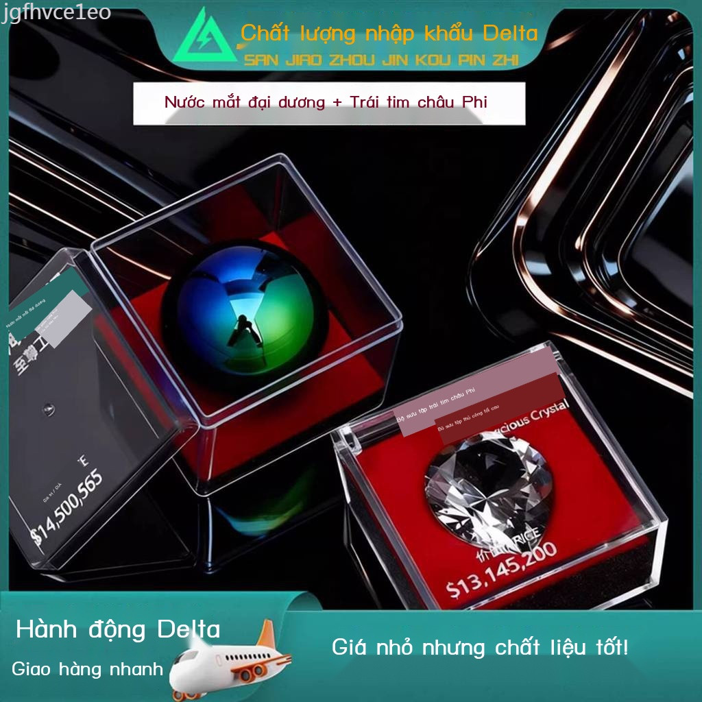 [HOT HIT] Tears of the Ocean Big Red Model Delta Force Action Figure Glass Sphere African Star Orn