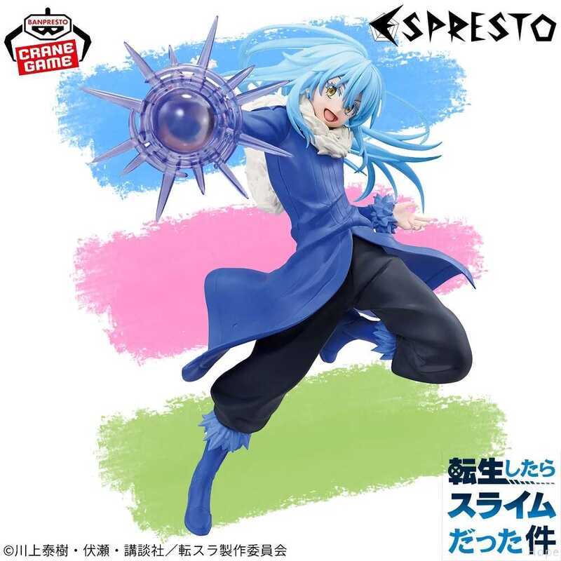 Còn hàng, hàng BANPRESTO ESPRESTO, Mô hình nhân vật anime Rimuru Tempest trong phim "That Time I Got