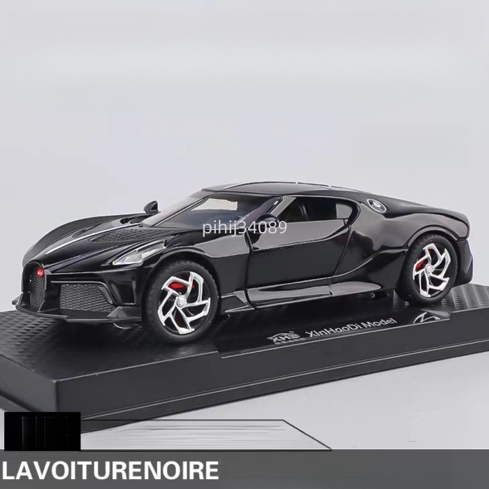 Aston Martin Vulcan xe thể thao mô phỏng hợp kim đồ chơi xe ô tô mô hình món quà ngày lễ quà tặng