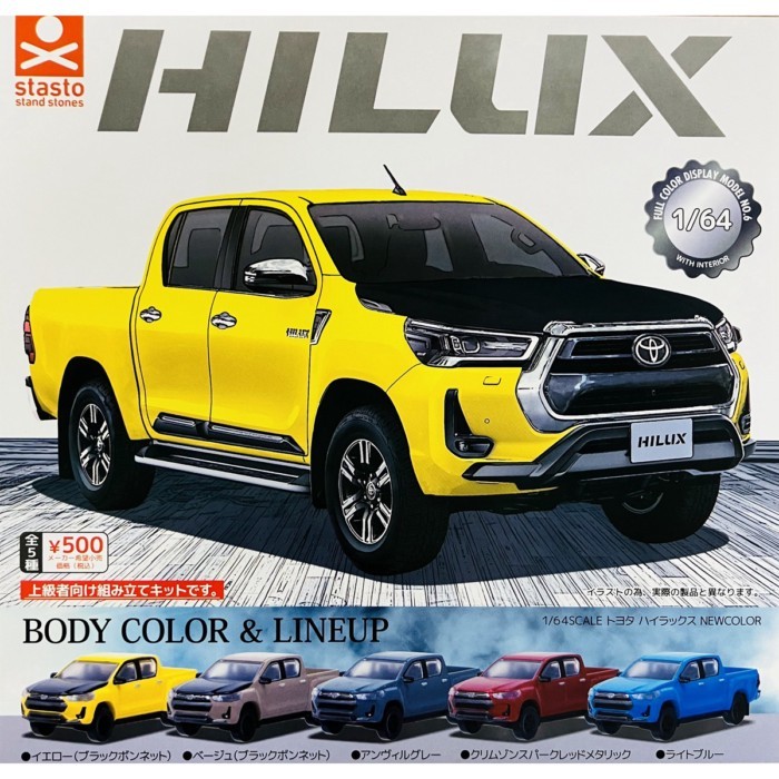ĐỒ CHƠI CABIN Gashapon 1 / 64 Mẫu Xe TOYOTA TOYOTA Hilux Xe Bán Tải Màu Mới Mô Hình Thu Nhỏ Hàng Có 